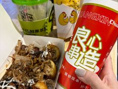 -时尚天河商业广场