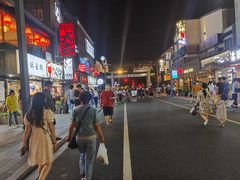 -南风(淮海街店)