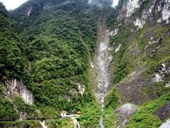 -太鲁阁公园