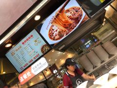 -钟方模白家肥肠粉(春熙店)
