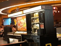 -探鱼·鲜青椒爽麻烤鱼(正佳广场店)