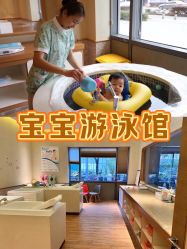 -瑞和（南京）月子会所