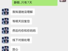 -威尔仕健身(金茂店)