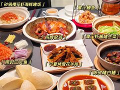 -小炳胜(卓悦中心店)