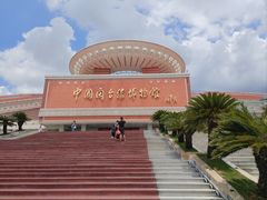 -中国闽台缘博物馆