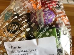 -VENCHI 闻绮(上海佛罗伦萨小镇店)