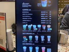 -OUR Bakery(SKP-S店)