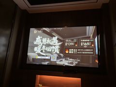 -大桶大足浴(田林路店)