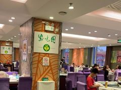 大堂-紫光园(顺义店)