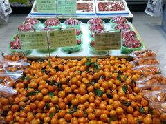 -果果时代(黄村西大街店)