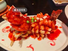 -吴越荣记苏州菜·松鼠桂鱼100%活鱼现做(月光码头店)