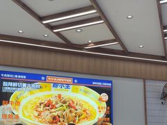 -粉小主·贵州酸汤牛肉粉(南京仙林金鹰店)