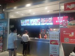 -肯德基(凯德国贸店)