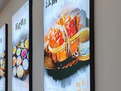 -百年老字号·观振兴蟹黄面·三虾面·苏式面(观前街富仁坊巷店)