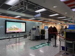 -帝京日语(春熙路旗舰校区)