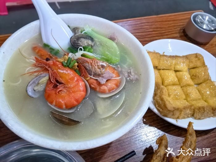 恒兴发茶店(水巷口店)图片