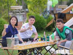 -WE ME 伴山营地·城市露营·团建策划