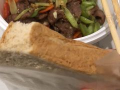 跷脚牛肉-犇逸·乐山跷脚牛肉·四川现炒(览海店)
