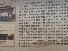 -圳兴面王·拌川·特色炒面(南山保利剧院店)
