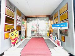 -小荧星艺校(浦东中环分校)