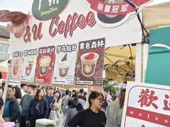 -里运河文化长廊-御码头