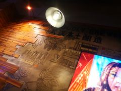 -Devils’ Brewery小恶魔精酿啤酒(泛海美式熏肉店)