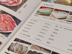 -福寿斋·老北京铜锅涮肉·烤鸭(顺义总店)