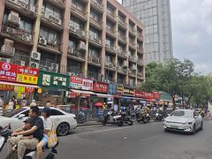 -陶记正宗德州扒鸡(科巷店)