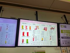 -鲜果时间(南开大悦城店)