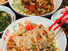 -添萬囍·天津三鲜捞面(天河城店)
