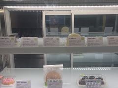 -奈雪的茶(中海环宇荟店)