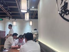 -寻裕记·现炒浇头面(人民广场店)