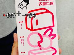 -7-ELEVEn(西门口广场住宅楼店)