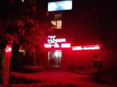 -超鹿运动(融侨锦江店)