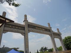 门面-南沙天后宫景区
