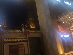 -BODHI SOCIETY足疗(燕郊国道店)