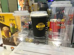 -快乐柠檬happylemon(丰台万达广场店)