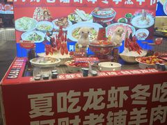 -阿财老铺·老蚌埠龙虾城(华夏总店)