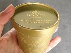 -GODIVA(港汇恒隆广场)