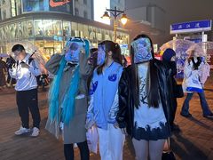 -吾悦广场(天津和平店)