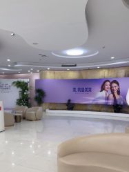 -广州美莱医疗美容医院