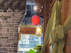 -东门头·江鲜小馆(新天地店)