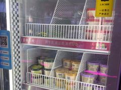 -大鲁阁X运动玩乐园·保龄球·团建·生日派对(滨江宝龙城市广场店)