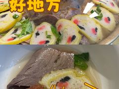 -老王家菜锅子(大地美居店)