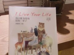 -新华里咖啡书吧(新华书店小寨店)