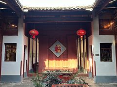 -董府·古宅餐厅