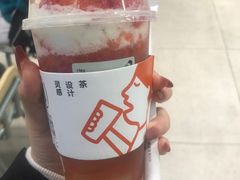 -喜茶(深圳海岸城店)