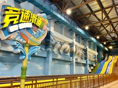 -长白山万达水乐园