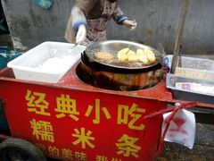 -长沙大成国际大酒店