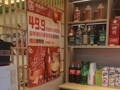 -满盛家宴·烤鸭·海鲜天津菜(河北路总店)